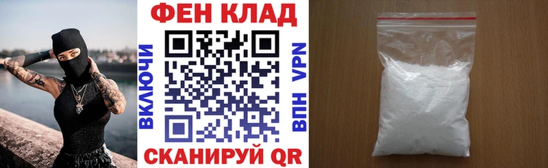 купить наркоту  Билибино  АМФЕТАМИН 98% 