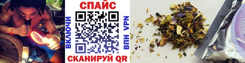 БУТИРАТ жидкий экстази  Билибино 