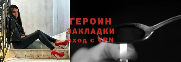 винт Алексин