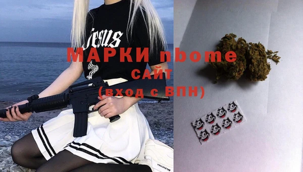 винт Алексин