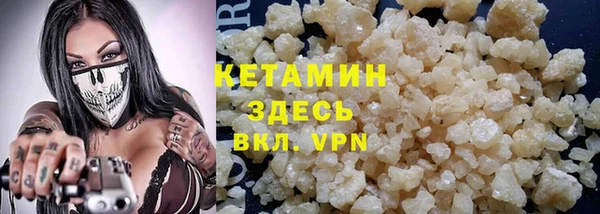 винт Алексин