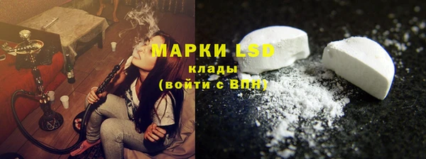 винт Алексин