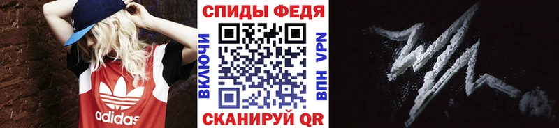 МЕТАМФЕТАМИН винт  Билибино 
